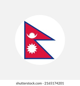 País Nepal. Bandera de Nepal. Ilustración vectorial.