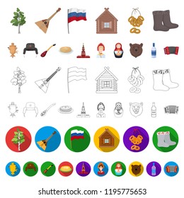 Country Russia, travel cartoon icons in set collection for design. Attractions and features vector symbol stock web illustration.