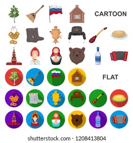 Country Russia, travel cartoon icons in set collection for design. Attractions and features vector symbol stock web illustration.