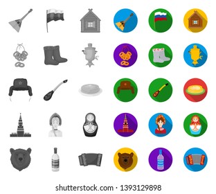 Country Russia, travel mono,flat icons in set collection for design. Attractions and features vector symbol stock web illustration.