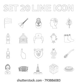 Country Russia, travel outline icons in set collection for design. Attractions and features vector symbol stock web illustration.