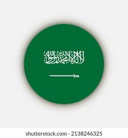 Country Saudi Arabia. Saudi Arabia flag. Vector illustration.