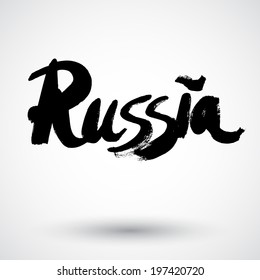 Country sign in grunge style