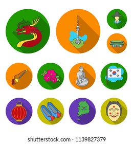 Country South Korea flat icons in set collection for design.Travel and attraction vector symbol stock web illustration.