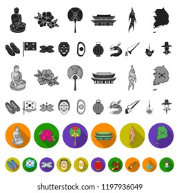 Country South Korea flat icons in set collection for design.Travel and attraction vector symbol stock web illustration.