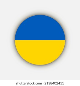 Country Ukraine. Ukraine flag. Vector illustration.