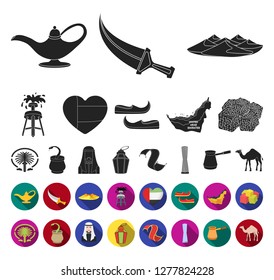 Country United Arab Emirates black,flat icons in set collection for design. Tourism and attraction vector symbol stock web illustration.