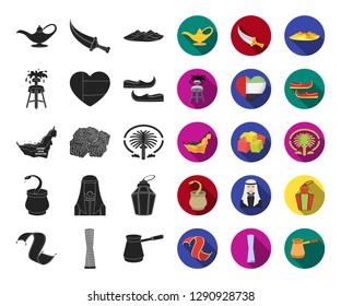 Country United Arab Emirates black,flat icons in set collection for design. Tourism and attraction vector symbol stock web illustration.