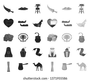 Country United Arab Emirates black.mono icons in set collection for design. Tourism and attraction vector symbol stock web illustration.