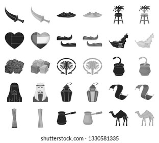 Country United Arab Emirates black,monochrome icons in set collection for design. Tourism and attraction vector symbol stock web illustration.