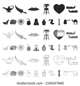 Country United Arab Emirates cartoon icons in set collection for design. Tourism and attraction vector symbol stock web illustration.