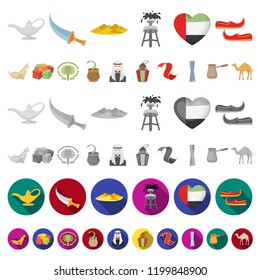 Country United Arab Emirates cartoon icons in set collection for design. Tourism and attraction vector symbol stock web illustration.