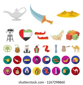 Country United Arab Emirates cartoon,flat icons in set collection for design. Tourism and attraction vector symbol stock web illustration.