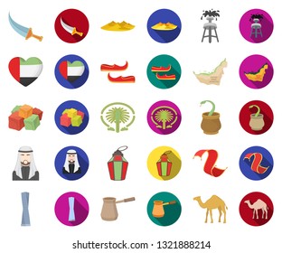 Country United Arab Emirates cartoon,flat icons in set collection for design. Tourism and attraction vector symbol stock web illustration.