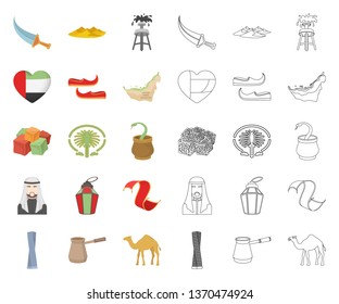 Country United Arab Emirates cartoon,outline icons in set collection for design. Tourism and attraction vector symbol stock web illustration.