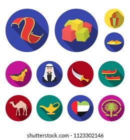 Country United Arab Emirates flat icons in set collection for design. Tourism and attraction vector symbol stock web illustration.