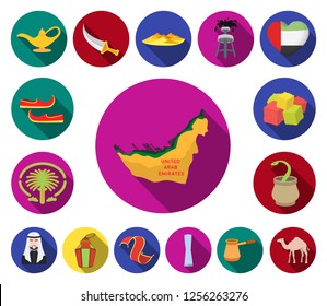 Country United Arab Emirates flat icons in set collection for design. Tourism and attraction vector symbol stock web illustration.