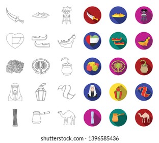 Country United Arab Emirates outline,flat icons in set collection  design. Tourism and attraction vector symbol stock web illustration.