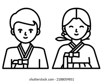 the couple in asia traditional costume
modern concept ui ux icon for website, app, presentaion, flyer, brochure etc.