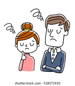 Couple: to be disappointed, to be in trouble