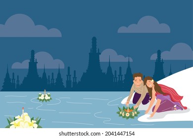 couple celebrating loy krathong scene