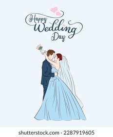 A couple celebrating wedding day. hand-lettered sign. Happy wedding day Calligraphy words for greeting cards, wedding invitations.	