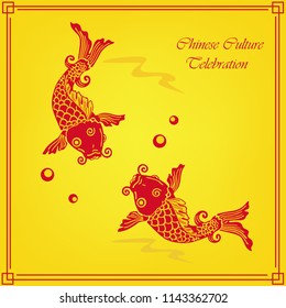 Couple Chinese Fish Paper On Yellow Background (meaning Love Forever, Happiness And Wealthy In Your Life) 