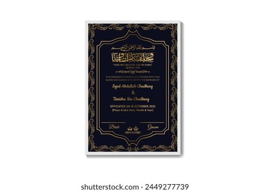 Couple Customized Gift, Wedding nikkah nama, Couple Gift, Personalized Text, Golden Design, Anniversary Gift.