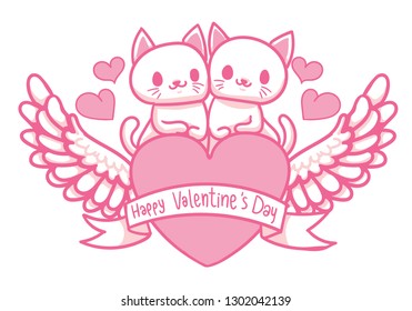 Couple Cute Cat on Heart with Wings and Happy Valentine's Day Banner