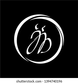 couple dancer logo design inspiration . dancer logo design template . letter JD dancers logo template