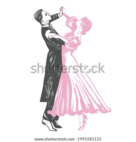 Couple dancing passionate dance. Suitable for waltz and others. Vector illustration, freehand drawing.