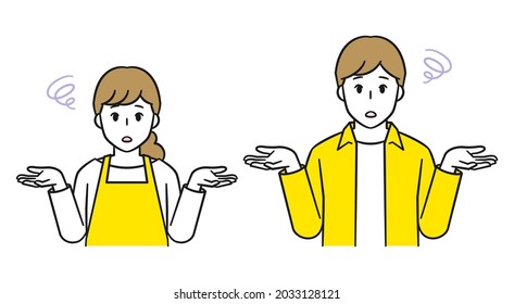 A couple with a dumbfounded and troubled expression