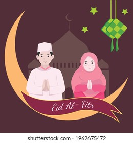 couple eid al-fitr - eid mubarak