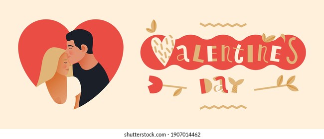 Couple Embrace Each Other. Male Hold Female in Red Heart Shape. Valentine's Day. Modern Flat Vector Illustration. Lettering Composition with Decorative Elements. Social Media Ads.