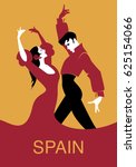 Couple of flamenco dancers. Vector illustration