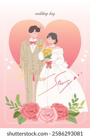 A couple getting married. A happy look. wedding invitations