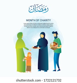 a couple giving charity. a man and woman giving food to poor people in month of ramadan. Arabic text ramadan means month of fasting for muslim. 