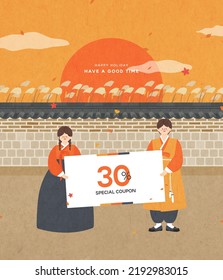 A couple in hanbok holding a coupon