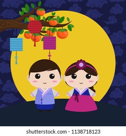Couple in Hanbok Under Persimmon Tree with Lanterns and Full Moon - Boy and girl dressed in hanbok or traditional Korean attire under persimmon tree decorated with lanterns against clouds and moon