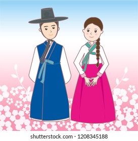 550 Koleksi Gambar Kartun Korea Romantis Couple HD