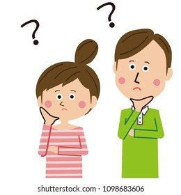 A couple has doubts