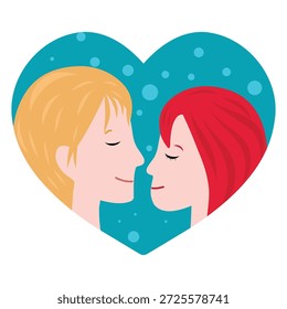 Couple Heart Portrait, Romantic Vector Illustration. Heart Portrait Pair, Wedding Invite Element. Lovers Heart Vector, Anniversary Card Art