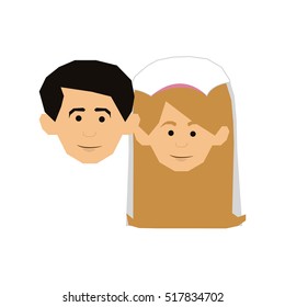 couple just married icon image 