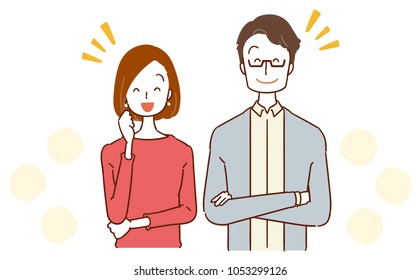 The couple laughing happily