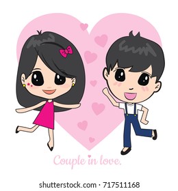 Couple in love. 