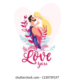 Couple in love. Man holding a woman. Characters for the feast of Saint Valentine. Love you lettering. Vector illustration in cartoon style