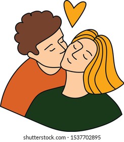Couple lovers. Romantic concept. Two lovers, man and woman, curly hair. Vector illustration. Romantic feelings. Love. Postcard. Autumn colors.