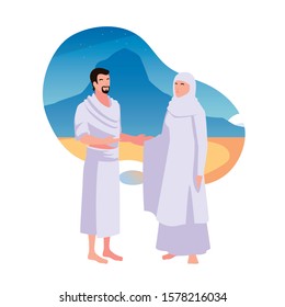 couple of people pilgrims hajj , day of Dhul Hijjah vector illustration design