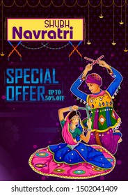 Pareja que realiza dandiya y baile garba venta y fondo de publicidad de promoción en Vector