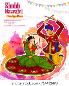 Couple performing Garba dance in Dandiya Raas for Dussehra or Navratri in vector